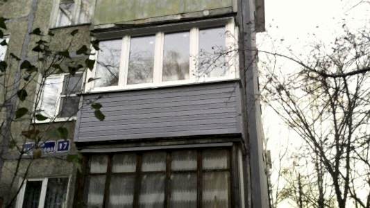 Balkon Na Ribakova 17 Balkon Na Ribakova 17