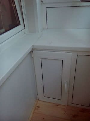 IMG  20140909  183914